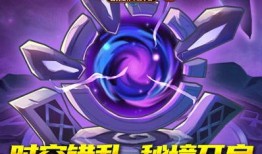 pve最新爆料,揭秘神秘游戏剧情与角色设定