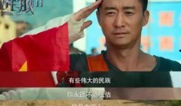 圈中人爆料吴京视频合集,圈中爆料，动作巨星背后的精彩瞬间