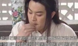 娱乐718 吃瓜你我他