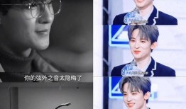 今日爆料吃瓜新闻直播