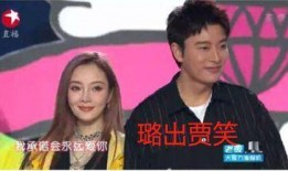 娱乐圈10月吃瓜事件,盘点十大爆红吃瓜事件