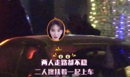 为爱情冲锋的爆料视频,揭秘视频背后的感人故事