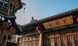 爆料南京玄奘寺视频事件,揭秘背后真相与争议