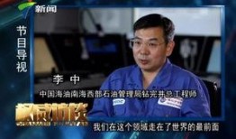 阿飞最新爆料新闻报道内容,揭秘娱乐圈最新热点事件内幕